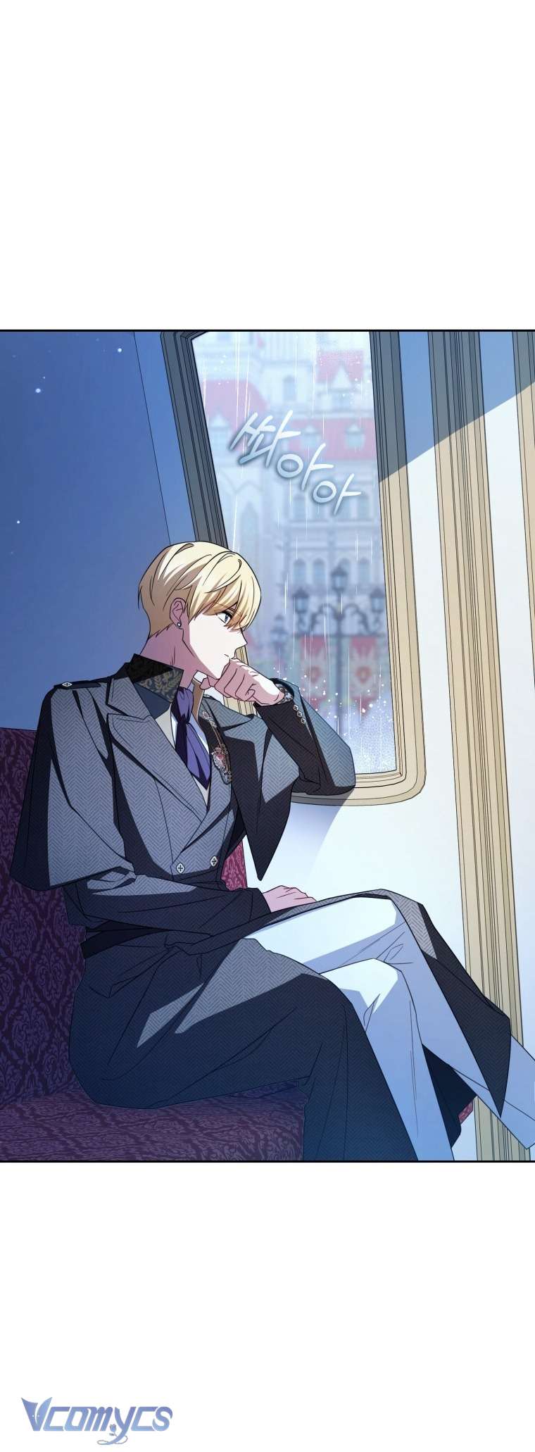 Được Yêu Thương Mà Còn Ngại Ngùng Sao! Chap 105 - Next 