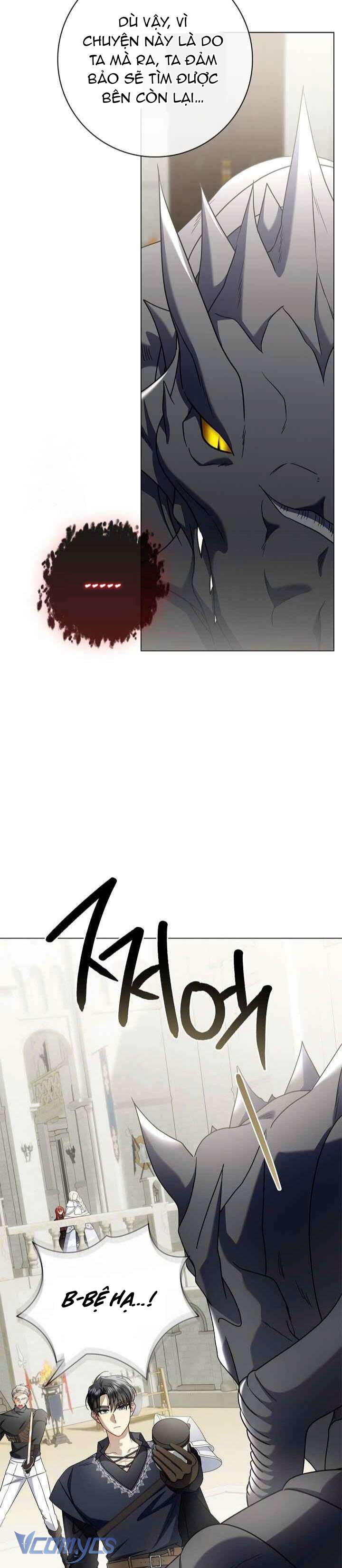 Xin Lỗi Vì Tôi Không Thể Rời Mắt Khỏi Vẻ Ngoài Của Ngài Chapter 37 - Trang 4