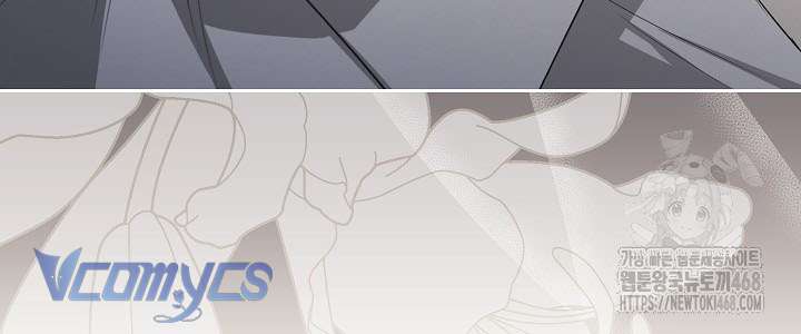 Tôi Đã Xem Một Vở Kịch Chap 13 - Trang 2