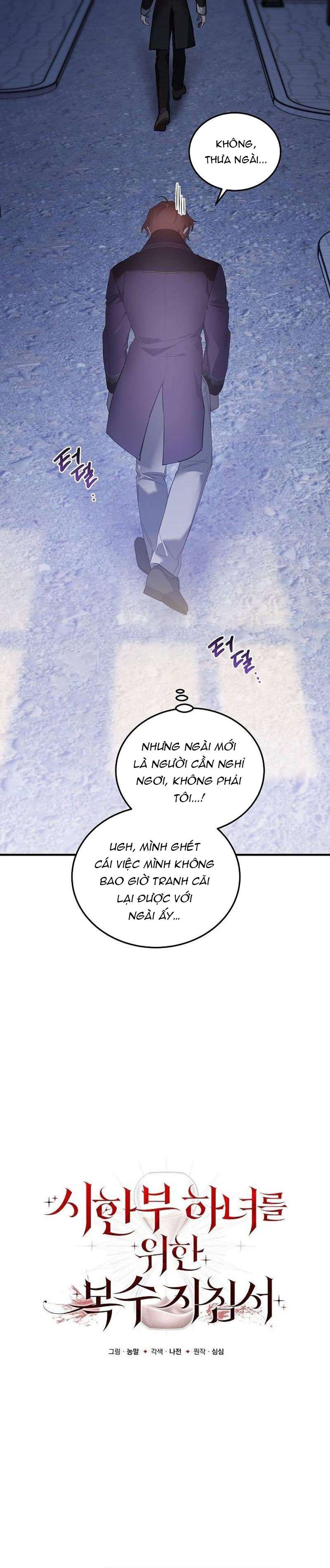 Nữ Hầu Báo Thù: Thời Khắc Cuối Cùng Chap 26 - Trang 3