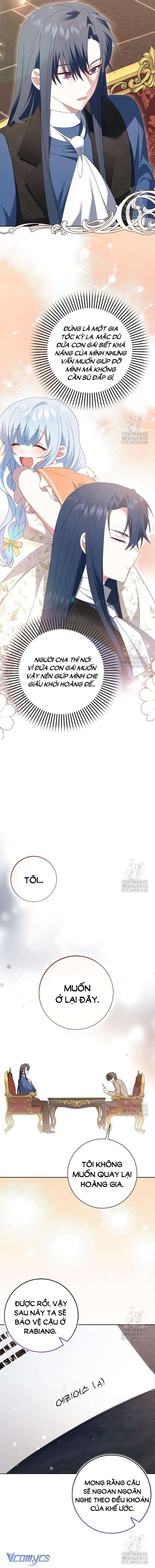 Tôi Sẽ Chiếm Lấy Ngư Trường! Chap 32 - Trang 3