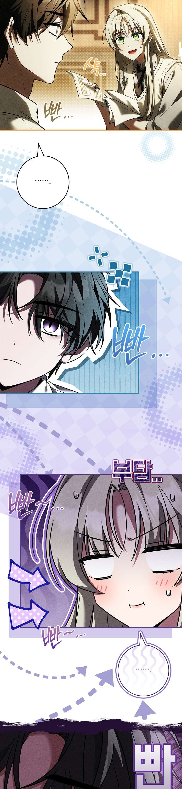 Văn Phòng Thám Tử Dành Cho Nam Chính Hối Hận! Chap 12 - Next Chap 13