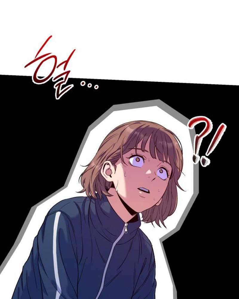 Vì Một Kết Thúc Viên Mãn Cho Đôi Ta Chap 3 - Next Chap 4