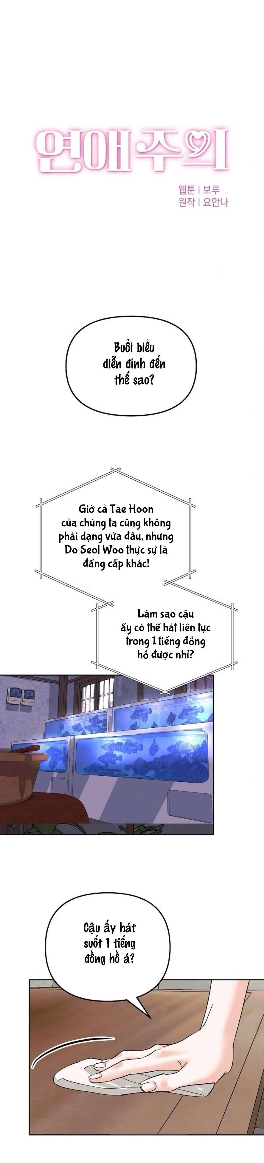 〖18+〗- Cẩn Thận Va Phải Tình Yêu Chap 7 - Trang 2