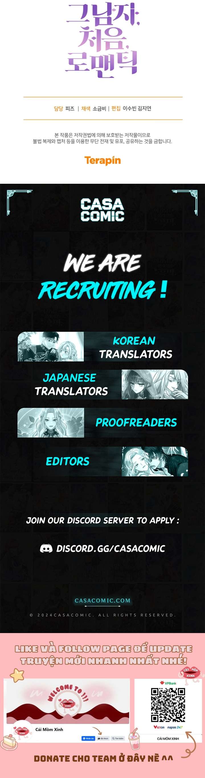 Anh Ấy, Lần Đầu, Và Sự Lãng Mạn Chap 4 - Next Chap 5