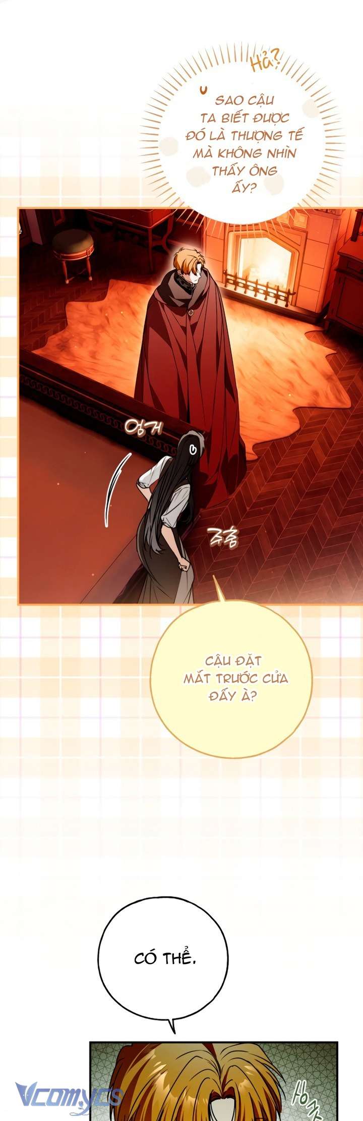 Ai Đó Đang Điều Khiển Cơ Thể Của Tôi Chap 77 - Trang 3