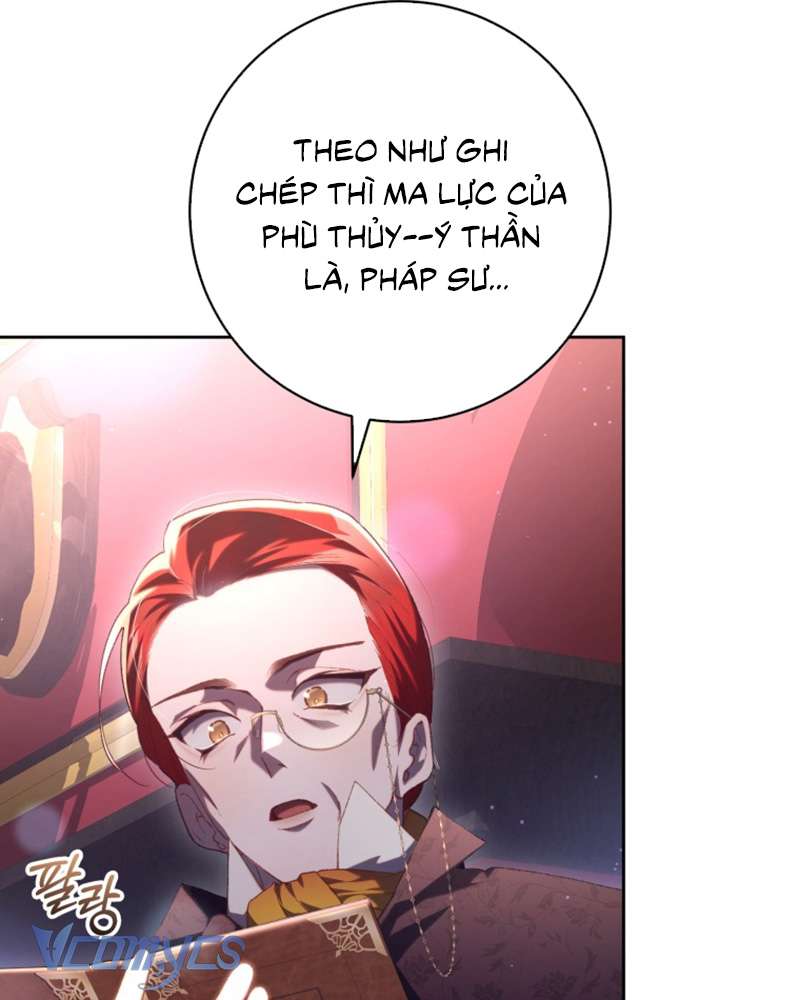 [Sứa Biển] Em Trai Tôi Là Hoàng Đế Ngang Ngược Chap 80 - Trang 2