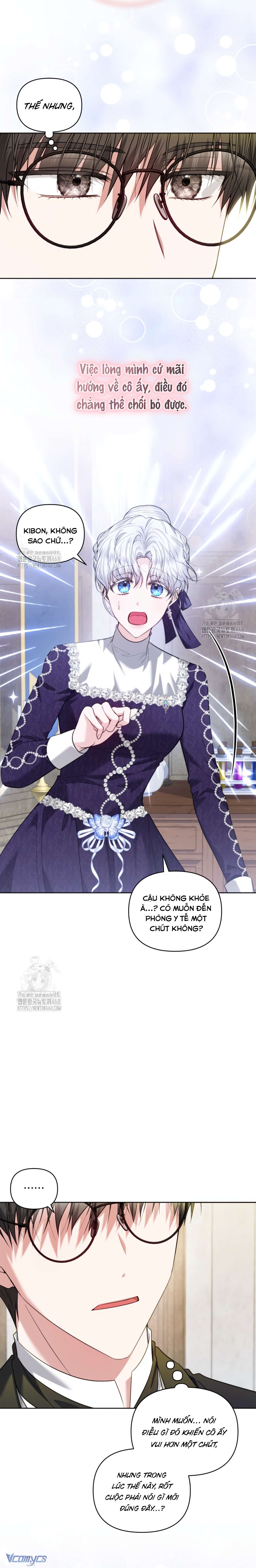 Quan chức cấp thấp, ôm giấc mộng thăng tiến Chap 27 - Trang 2