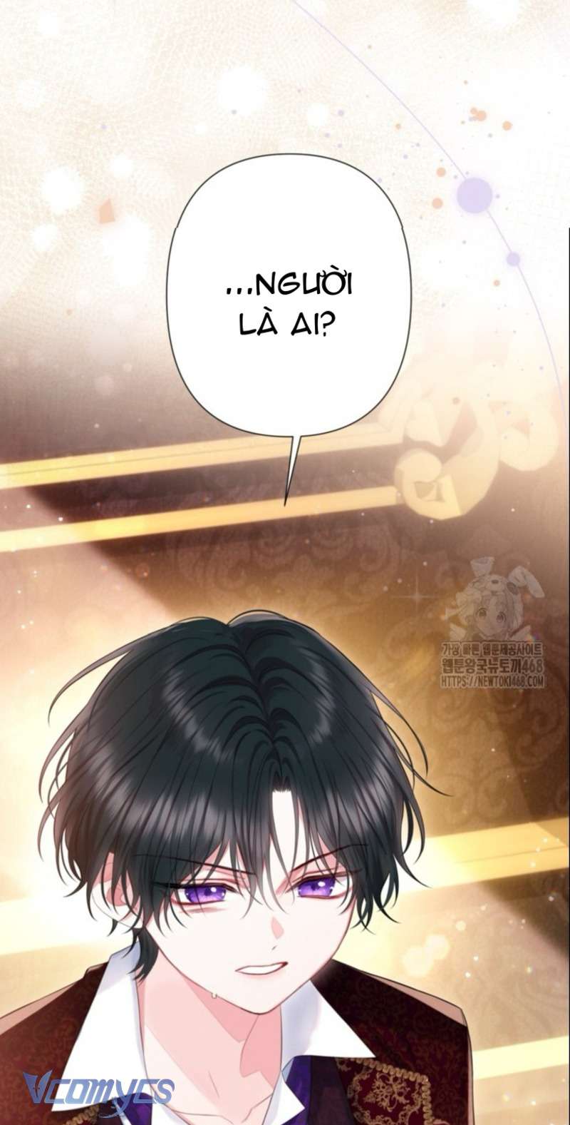 Người Anh Trai Mạnh Nhất Của Tôi Đã Mất Trí Nhớ Chap 23 - Trang 4