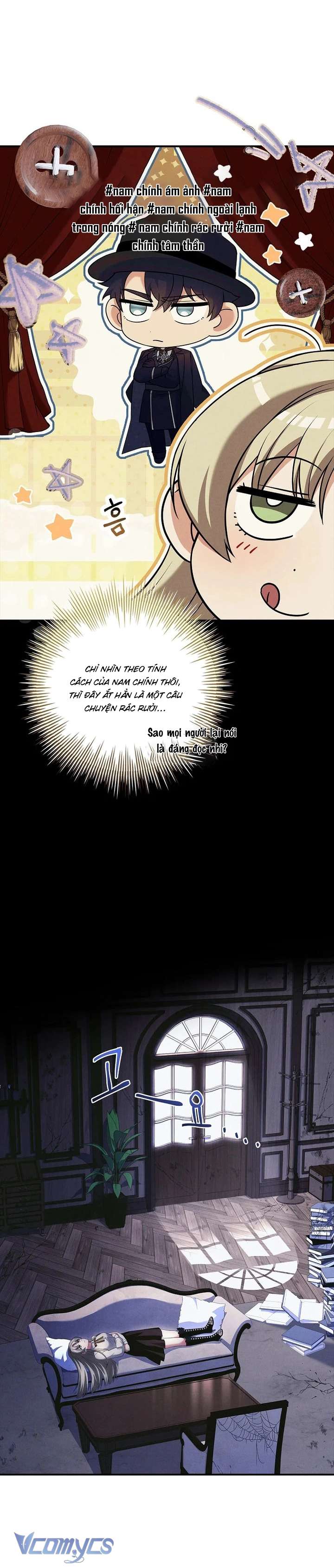 Văn Phòng Xử Lý Khủng Khoảng Tình Cảm Cho Nam Chính Chap 1 - Trang 2