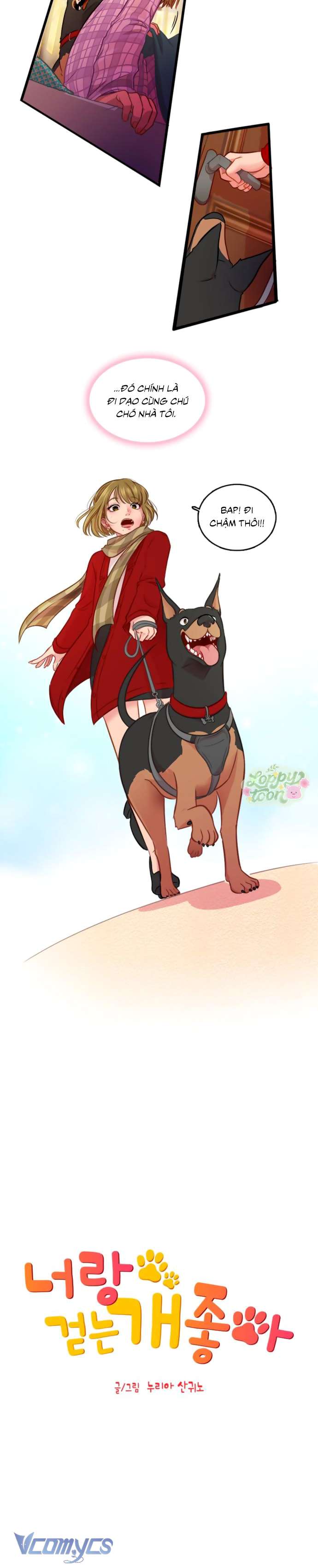 Chú Cún Dạo Bước Cùng Anh Chap 1 - Trang 2