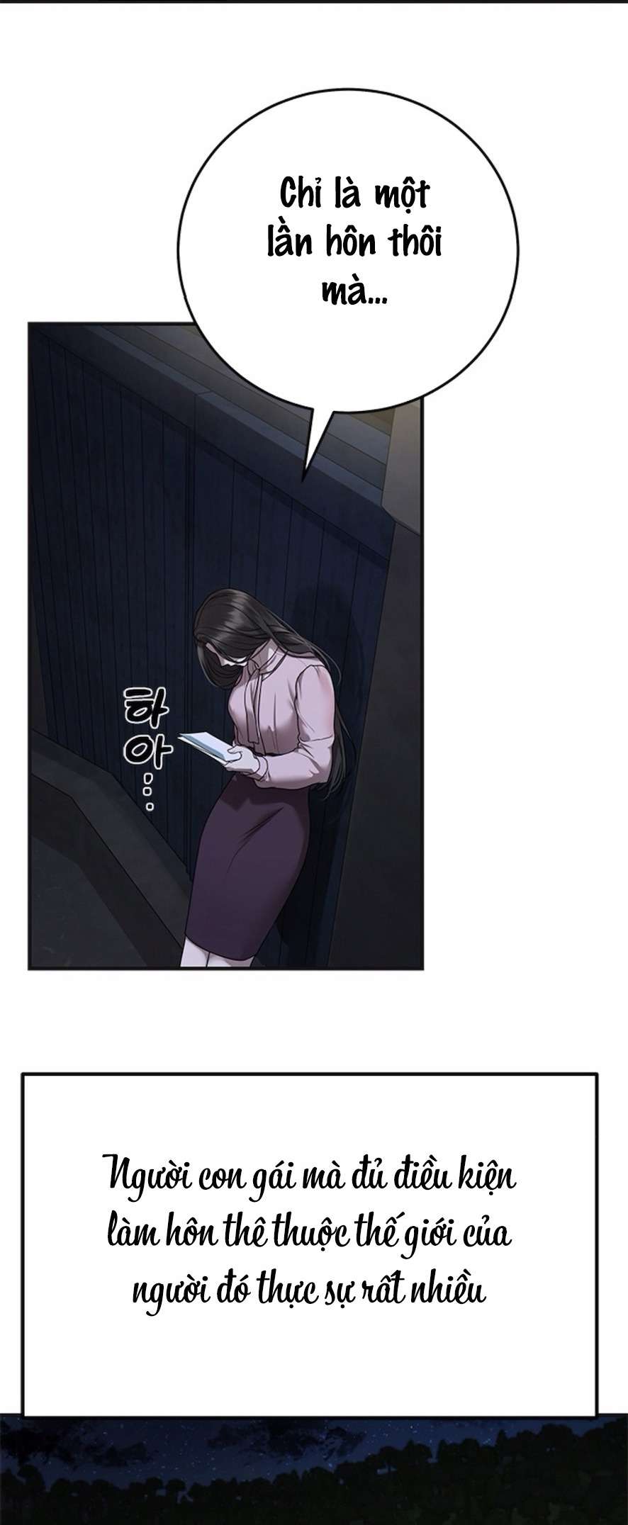 Cạm Bẫy Thanh Lịch Chap 5 - Next Chap 6