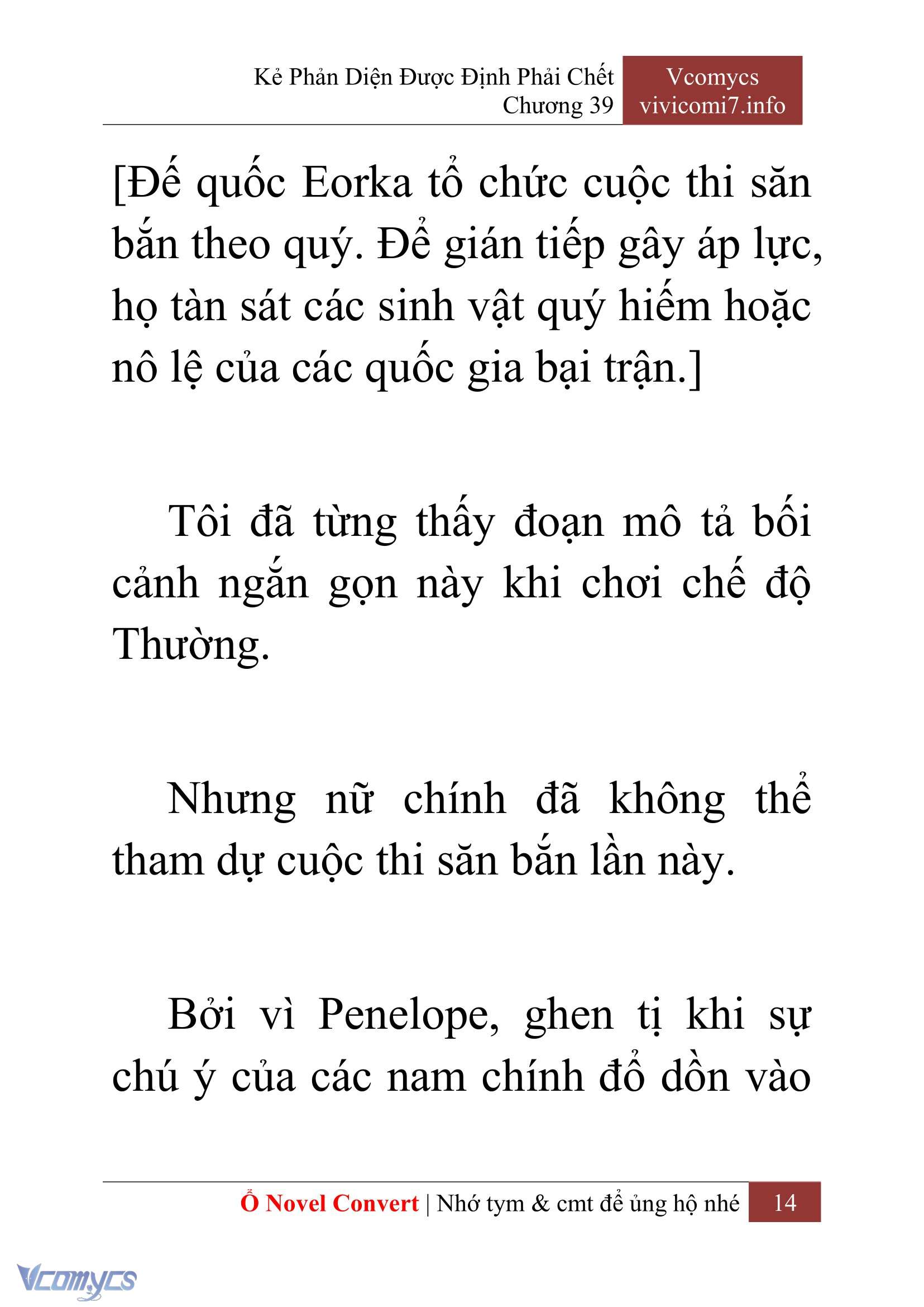 [Novel] Kẻ Phản Diện Được Định Phải Chết Chap 39 - Trang 2
