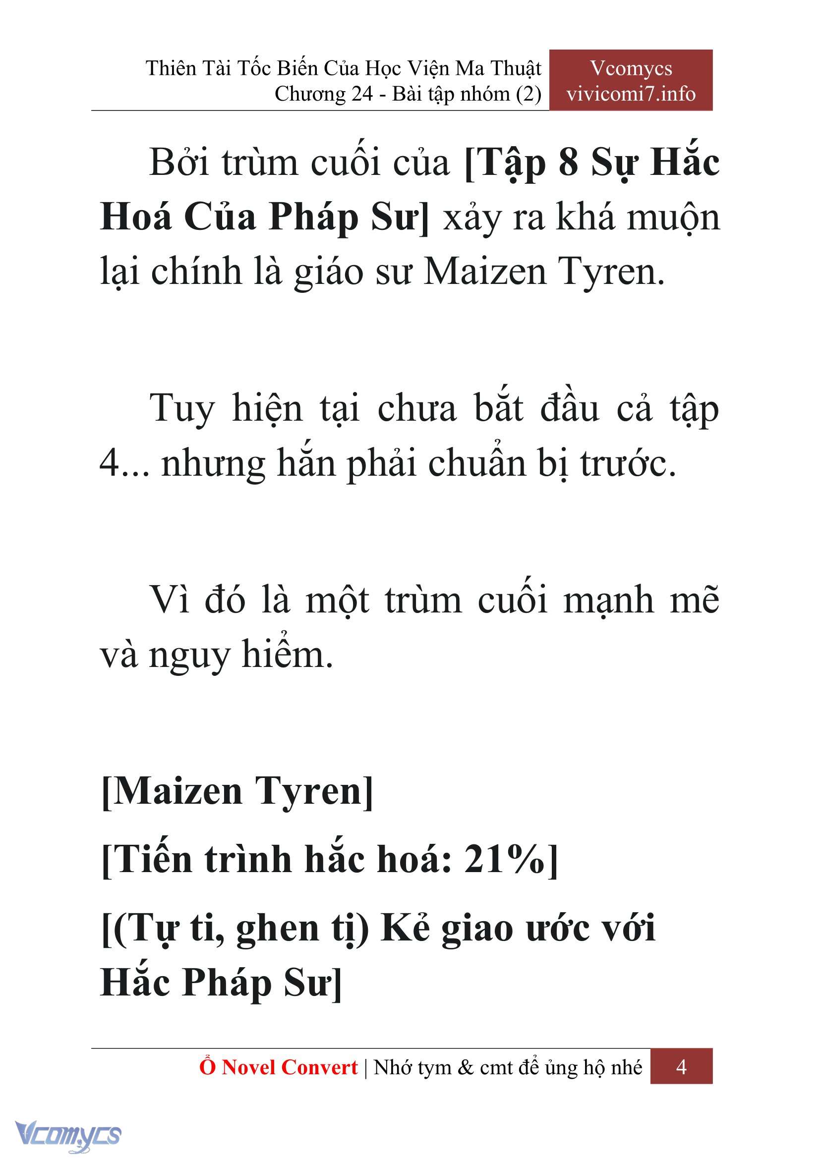 [Novel] Thiên Tài Tốc Biến Của Học Viện Ma Thuật Chap 24 - Trang 2
