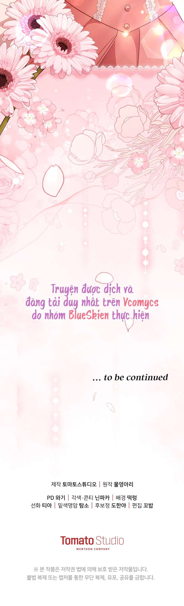 Người Phải Trả Giá Bằng Mạng Sống Vì Đã Lừa Dối Tôi Chap 25 - Trang 3