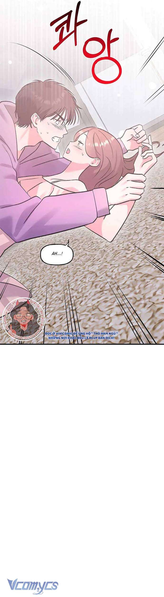 [18+] Hồng Hư Hỏng Chap 21 - Trang 2