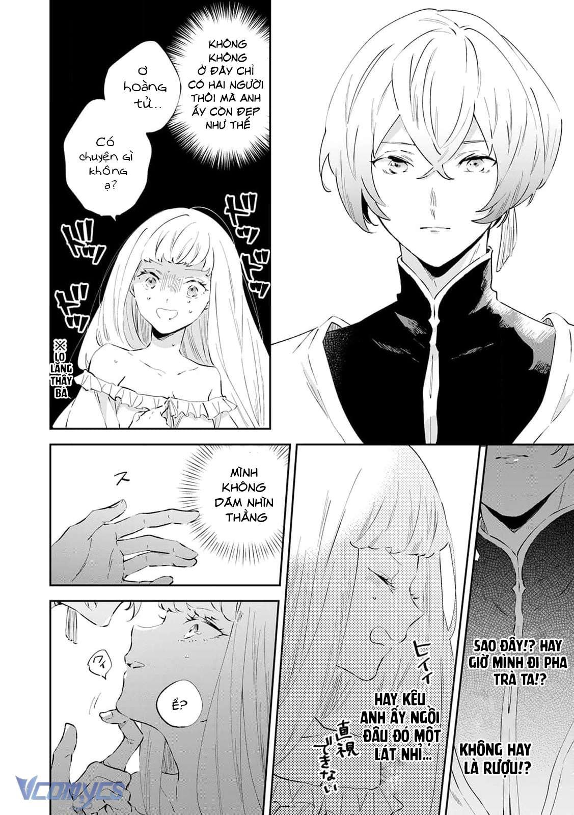 Tôi Và Công Chúa Chuyển Sinh Cho Nhau Rồi... Chap 1 - Next Chap 2