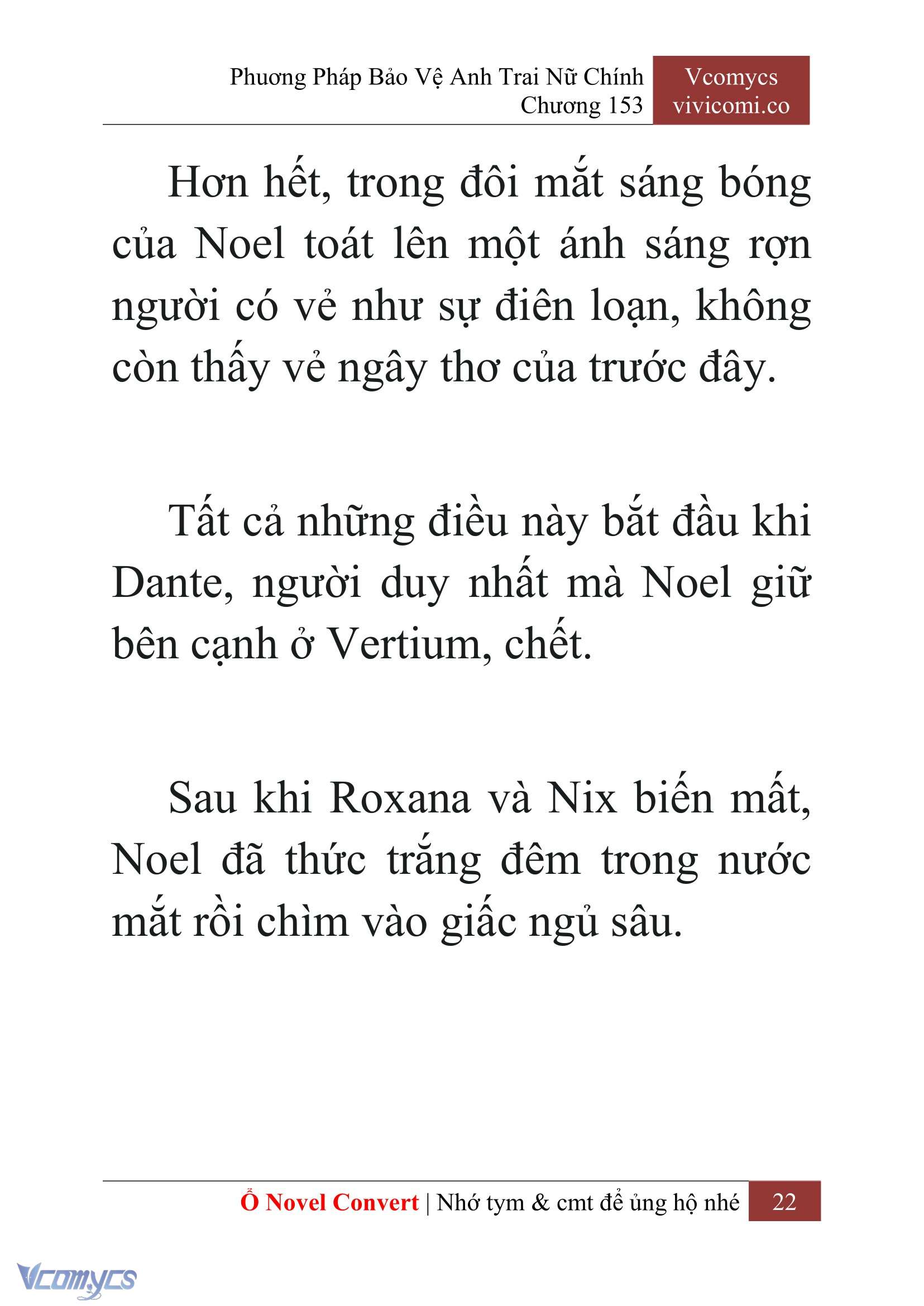 [Novel] Phương Pháp Bảo Vệ Anh Trai Nữ Chính Chap 153 - Trang 2