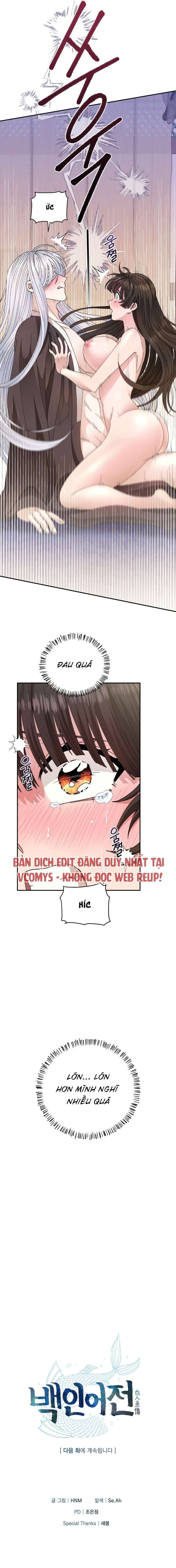 [ 18+ ] Truyền Thuyết Bạch Nhân Ngư Chap 7 - Trang 2