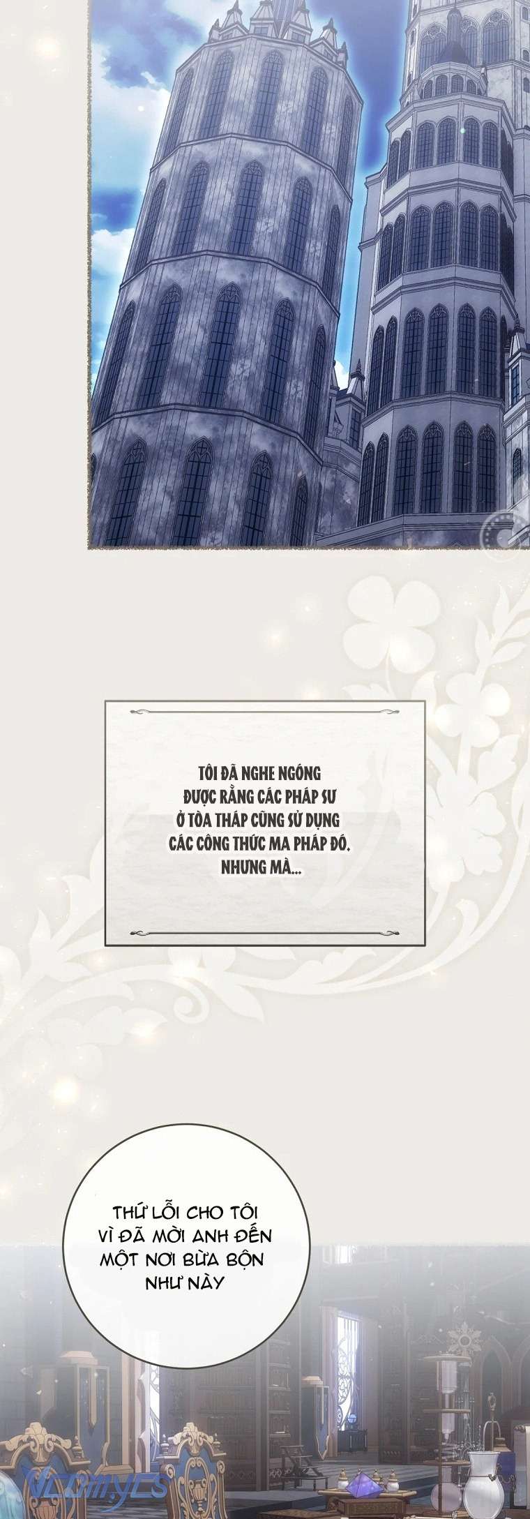 Làm Ác Nữ Bộ Không Tuyệt Sao? Chap 84 - Next Chap 85