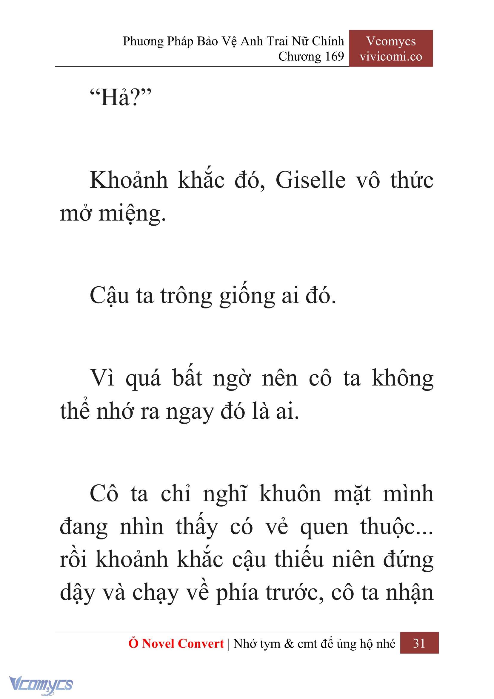 [Novel] Phương Pháp Bảo Vệ Anh Trai Nữ Chính Chap 169 - Trang 2