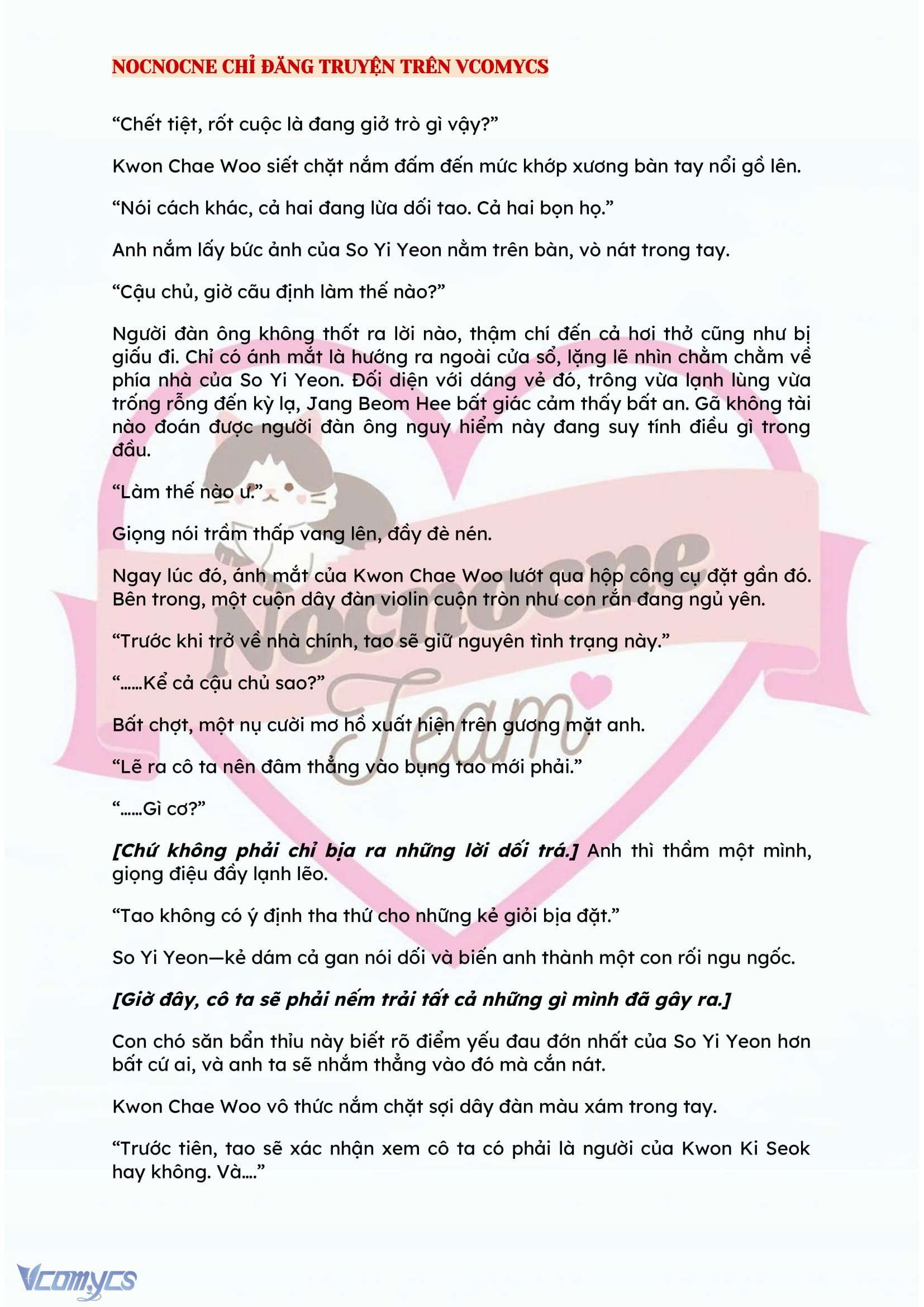 [FULL] [NOVEL] BẪY HOA Chap 82 - Trang 2