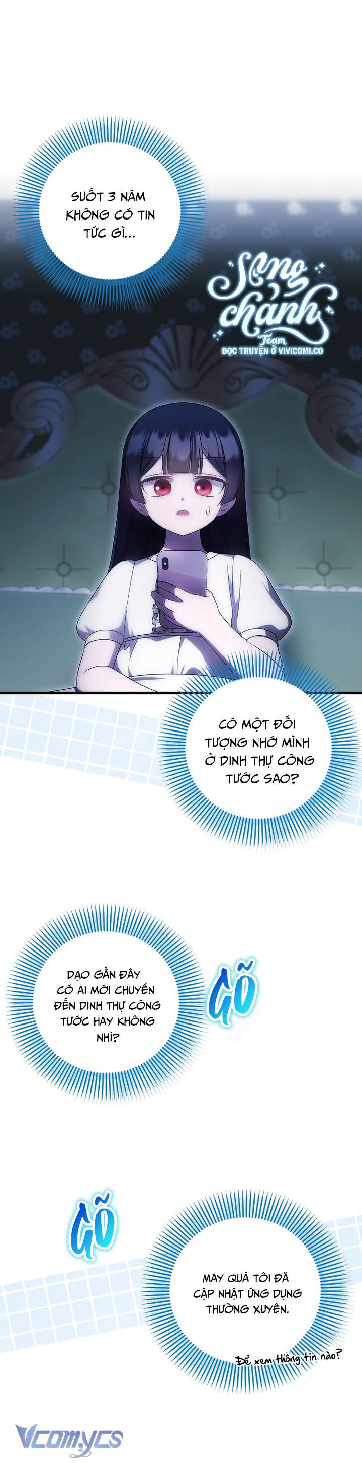 Lần Đầu Bé Út Được Yêu Thương Chap 67 - Trang 2