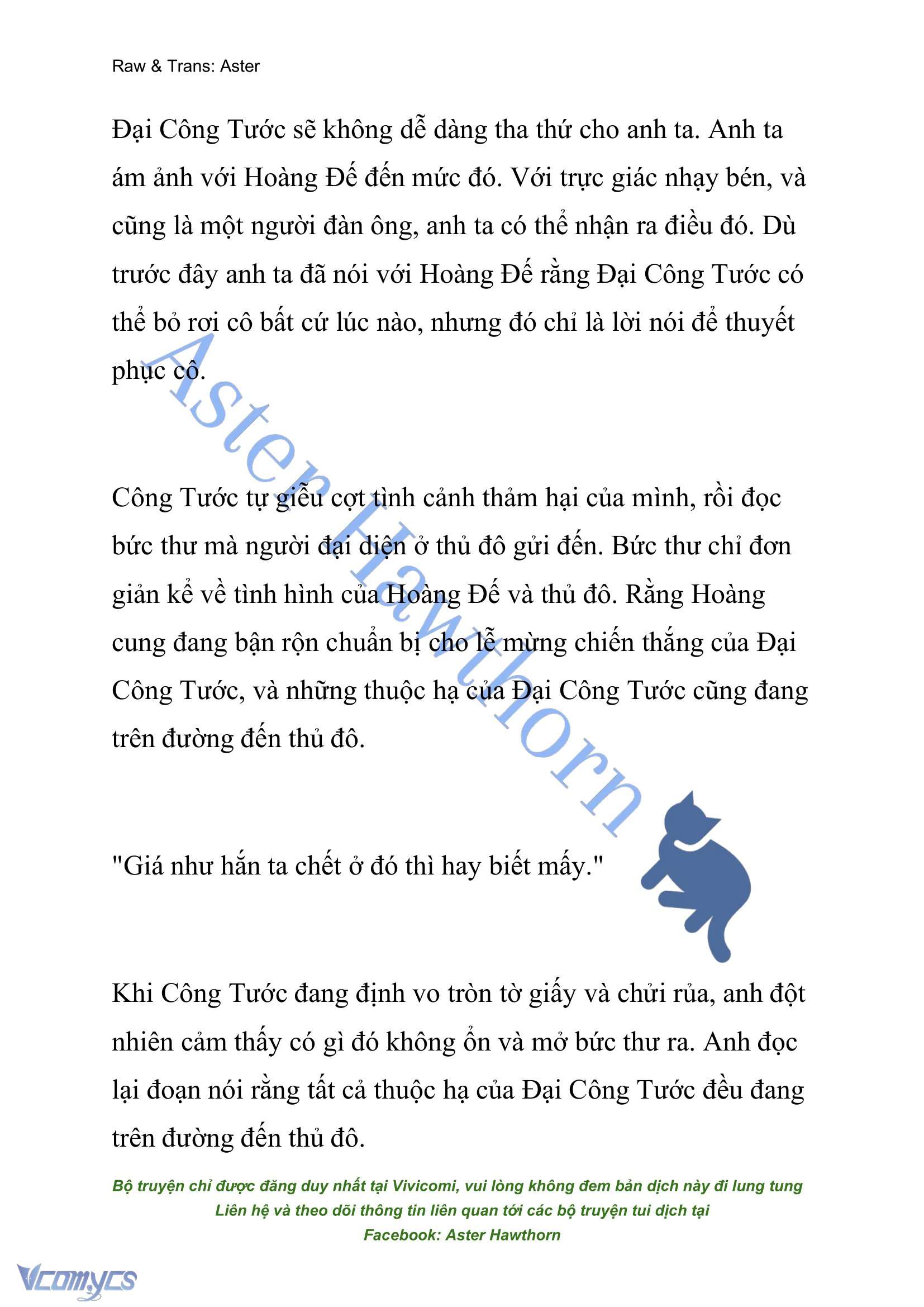 [NOVEL] Đêm Của Bệ Hạ Chap 60 - Next Chap 61