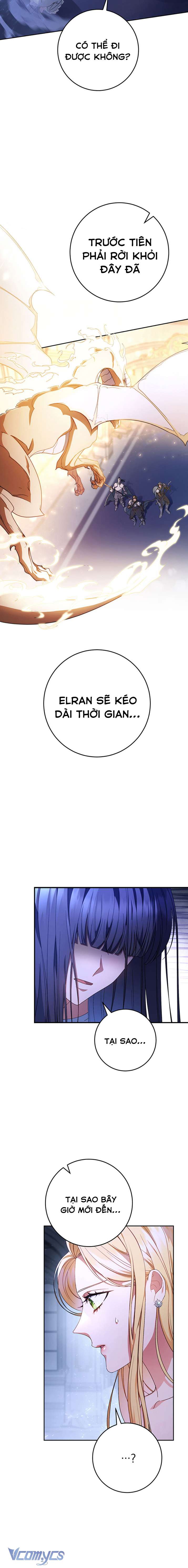 Nuôi Dưỡng Em Gái Xinh Đẹp Chap 1 - Trang 3