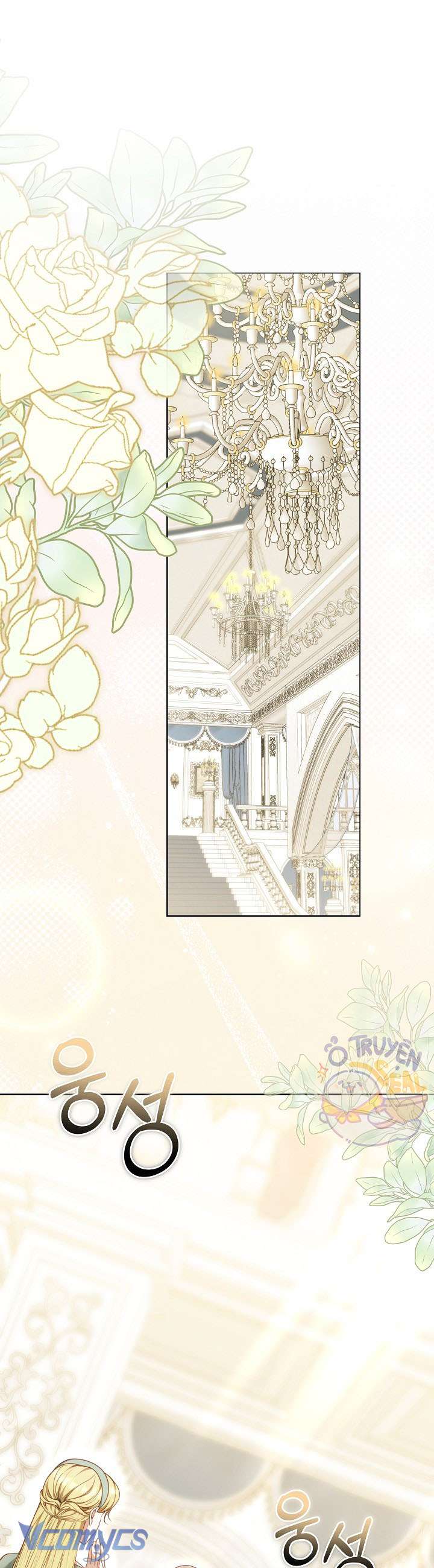 Cây Kim Chỉ Của Hoàng Hậu Chap 12 - Trang 3