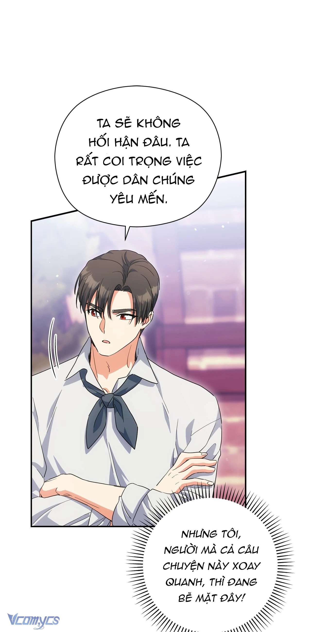 Nàng Công Chúa Trong Chuồng Gà Chap 46 - Trang 3