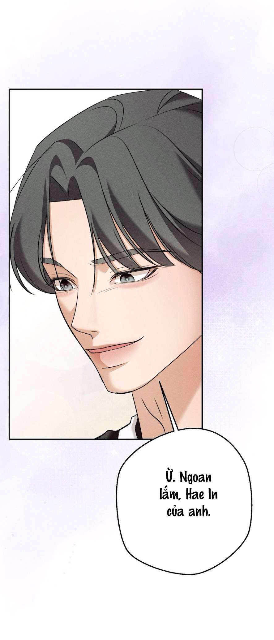 Cuộc Tấn Công Của Anh Trai Bạn Thân Chap 9 - Trang 3