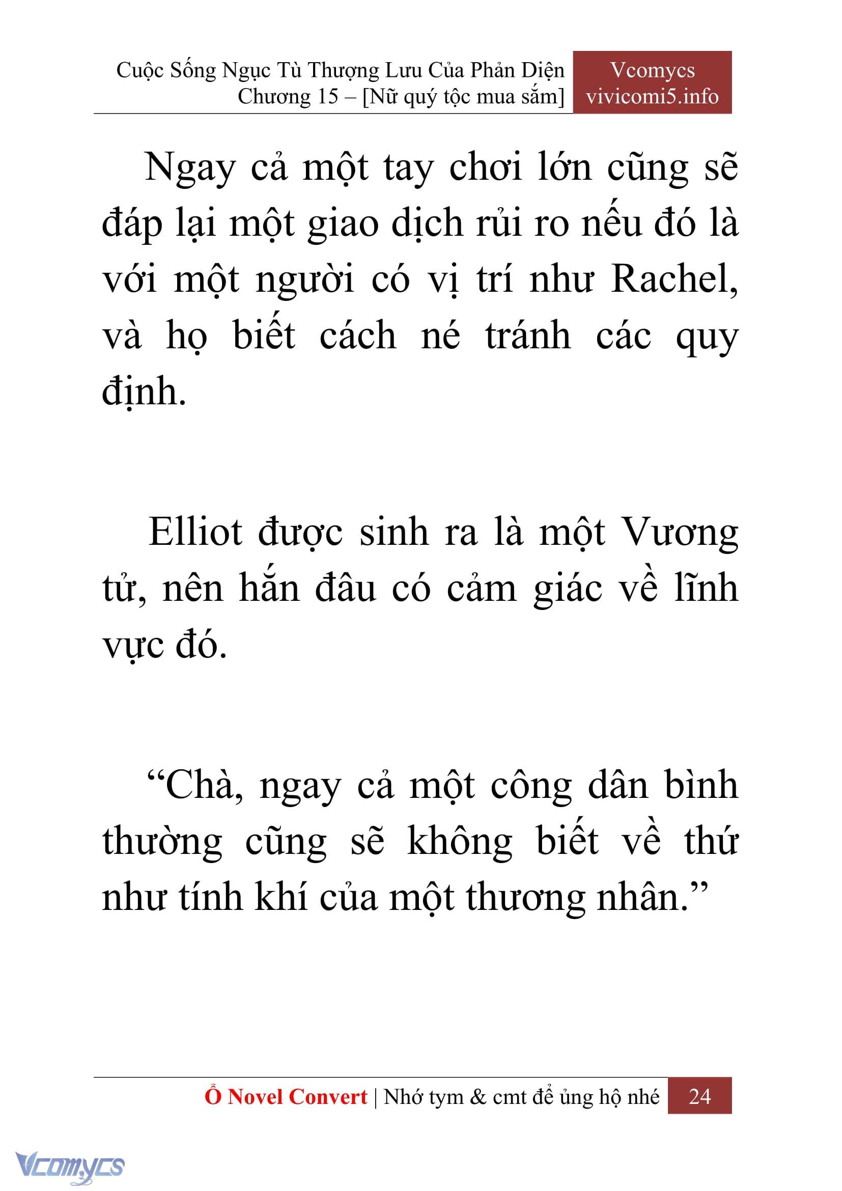 [Novel] Cuộc Sống Ngục Tù Thượng Lưu Của Nhân Vật Phản Diện Chap 15 - Trang 2