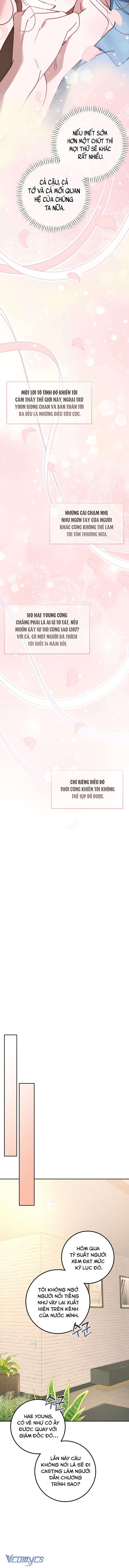 [18+] Đèn Sáng Mà Không Thấy Hàng To Chap 22 - Trang 3