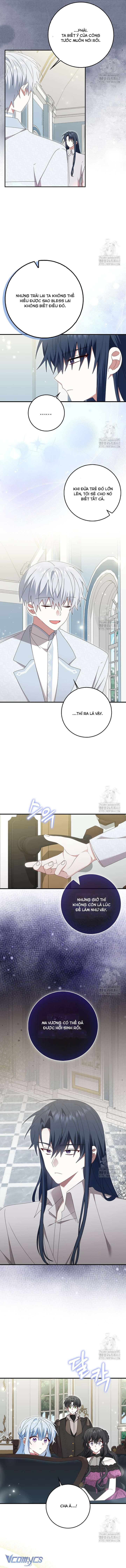 Tôi Sẽ Chiếm Lấy Ngư Trường! Chap 50 - Trang 3