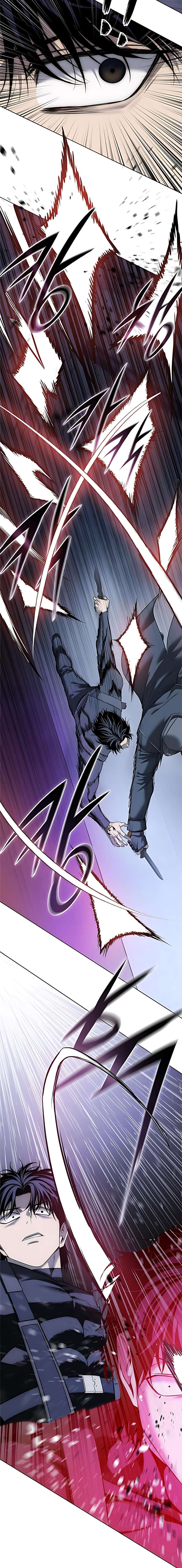 Red Shirt Chap 34 - Next 