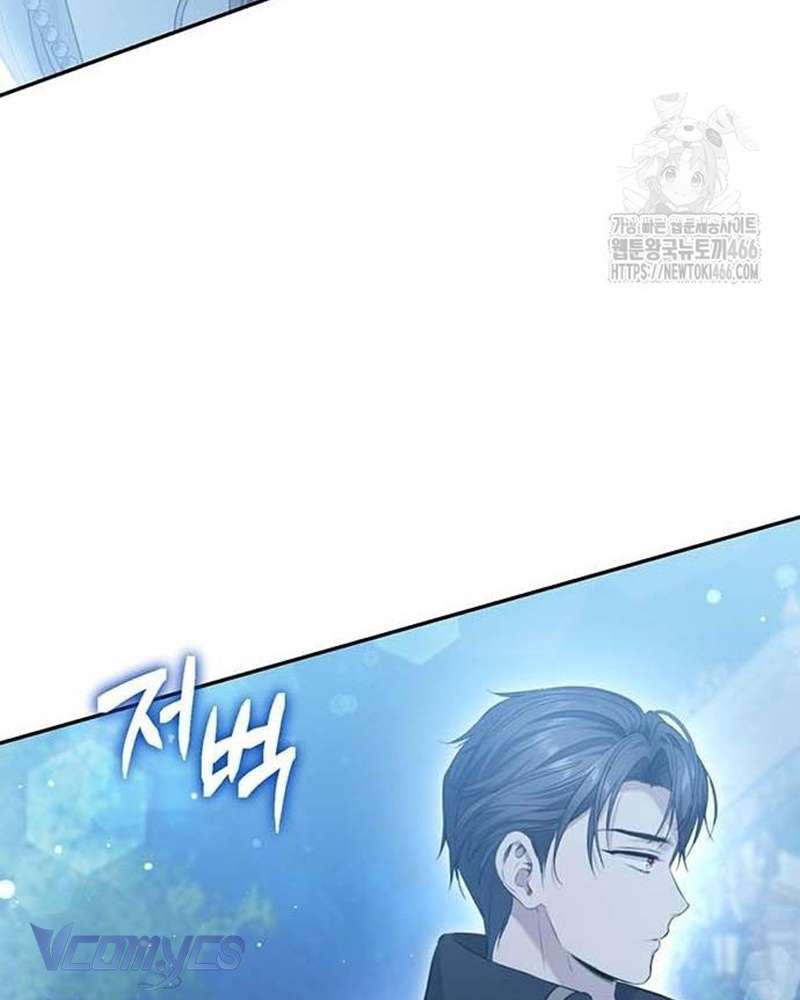 Praesepe Bên Ngoài Chiếc Lồng Chap 7 - Next Chap 8