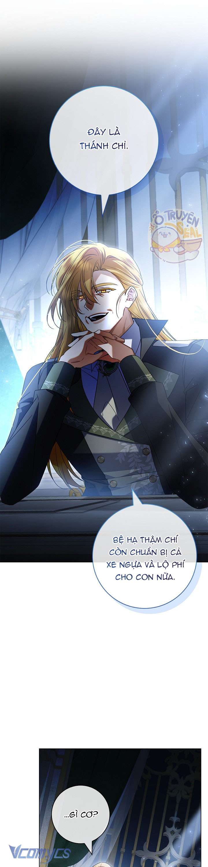 Xin Lỗi Vì Tôi Không Thể Rời Mắt Khỏi Vẻ Ngoài Của Ngài Chap 17 - Next Chap 18