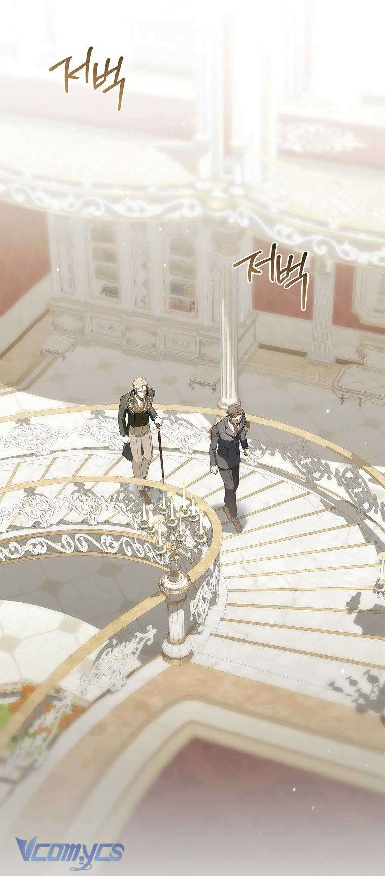 100 lời nguyền tại dinh thự Illestone Chap 29 - Trang 3