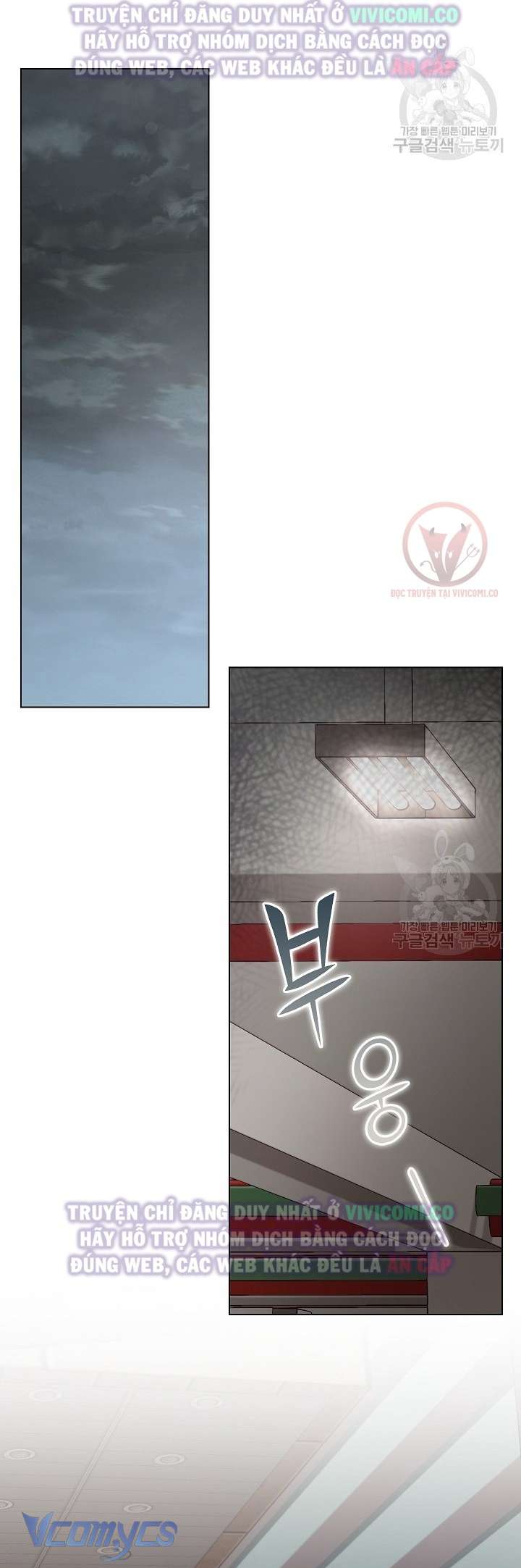 [18+] Mối Quan Hệ Không Lành Mạnh Chap 13 - Trang 3