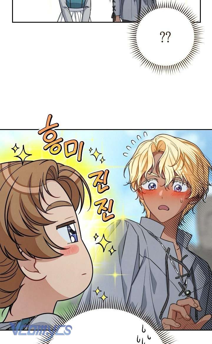 Hôn Nhân Vụ Lợi 2: Bản Tình Ca Không Thể Quên Chapter 12 - Next Chap 13