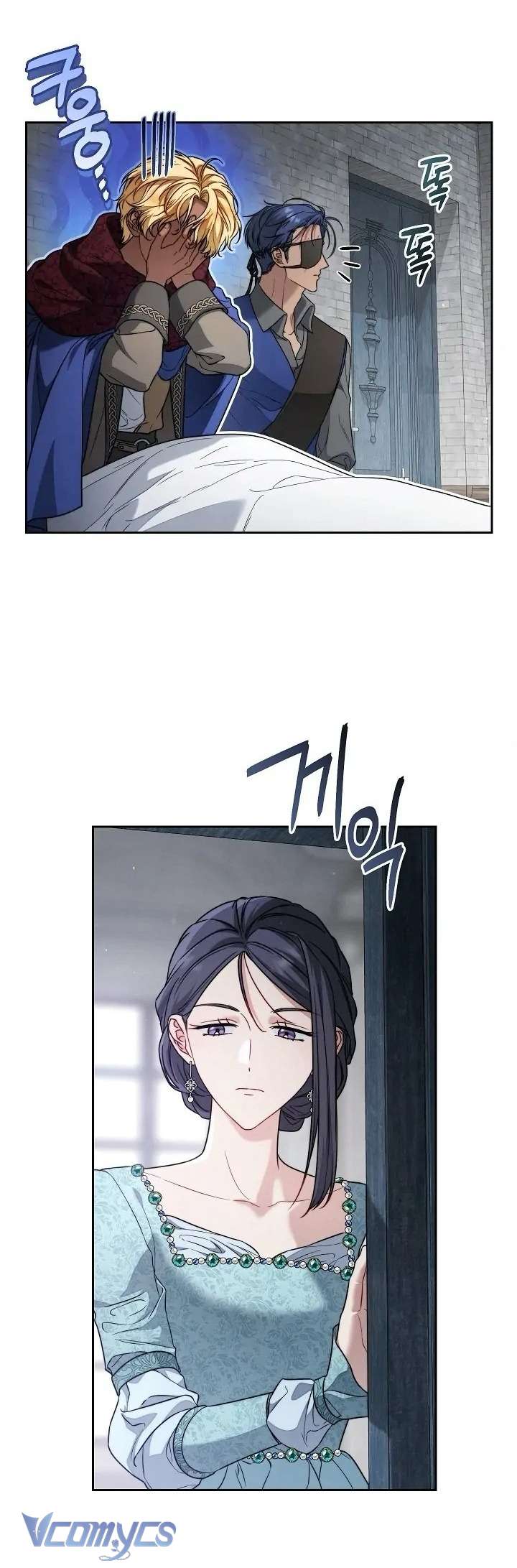 Hôn Nhân Vụ Lợi 2: Bản Tình Ca Không Thể Quên Chap 25 - Trang 2