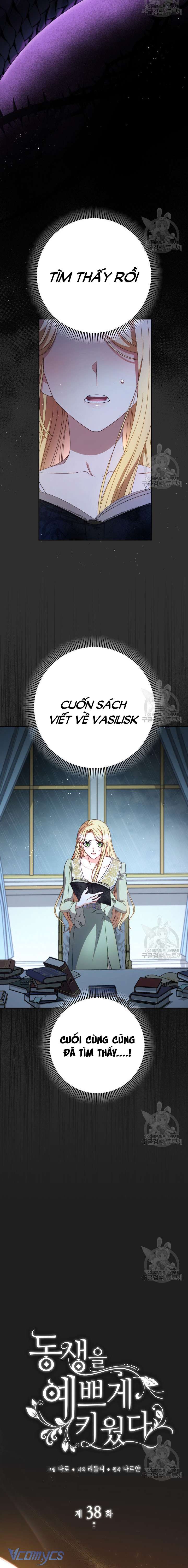 Nuôi Dưỡng Em Gái Xinh Đẹp Chap 38 - Trang 3