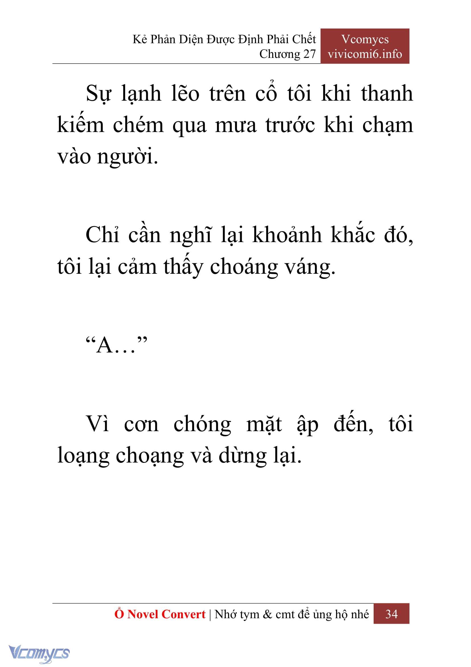 [Novel] Kẻ Phản Diện Được Định Phải Chết Chap 27 - Trang 2