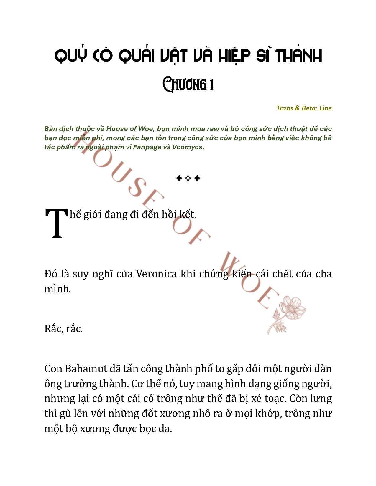 [NOVEL] QUÝ CÔ QUÁI VẬT VÀ HIỆP SĨ THÁNH Chap 1 - Trang 2