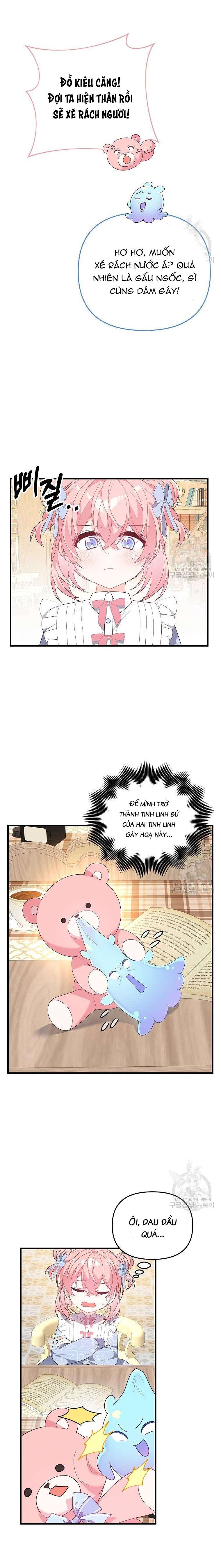 VÌ ANH TRAI TÔI SẼ QUYẾN RŨ NAM CHÍNH Chapter 26 - Trang 4