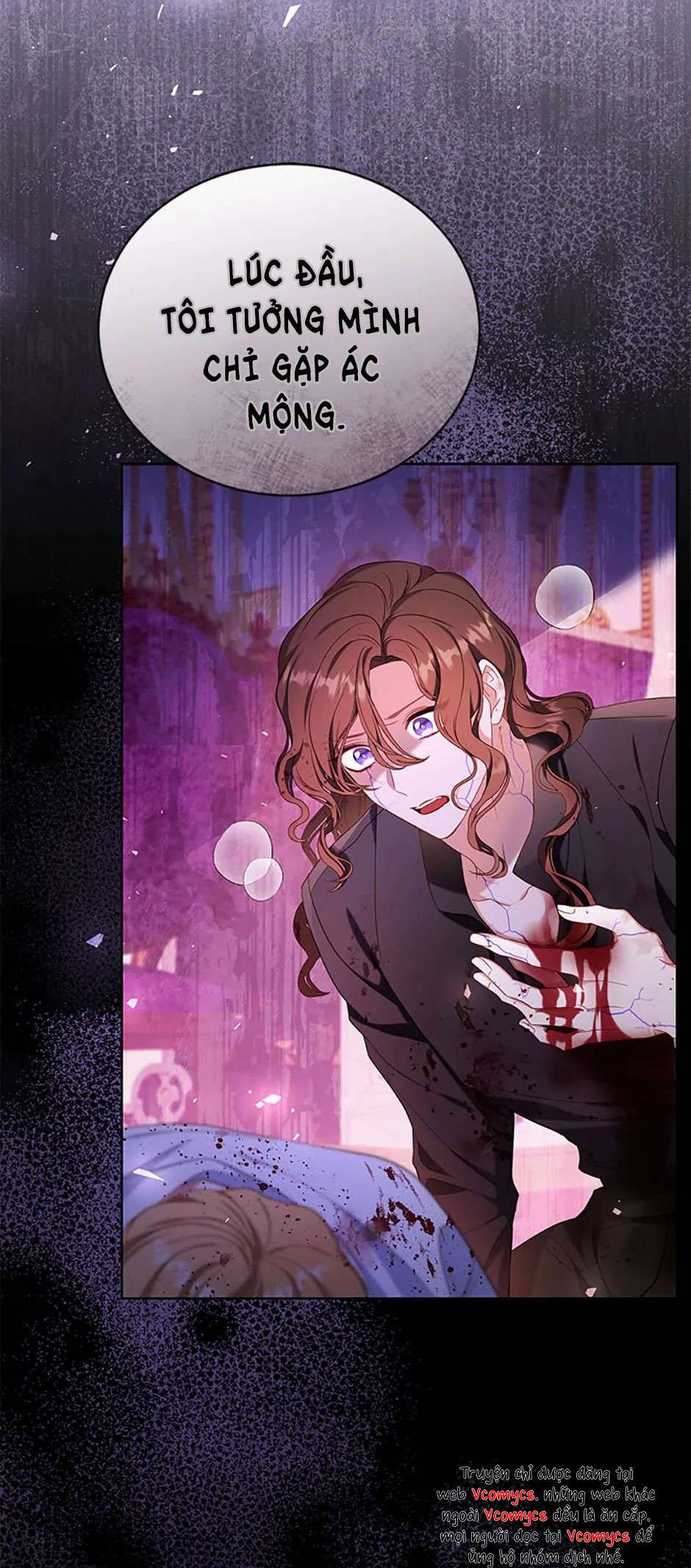 Hầu Gái Trong Trò Chơi Harem Ngược Muốn Nghỉ Việc Chap 46 - Trang 4