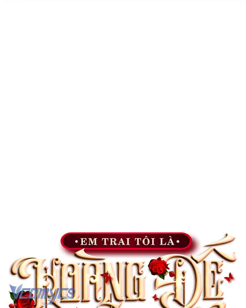 [Sứa Biển] Em Trai Tôi Là Hoàng Đế Ngang Ngược Chap 94 - Trang 2