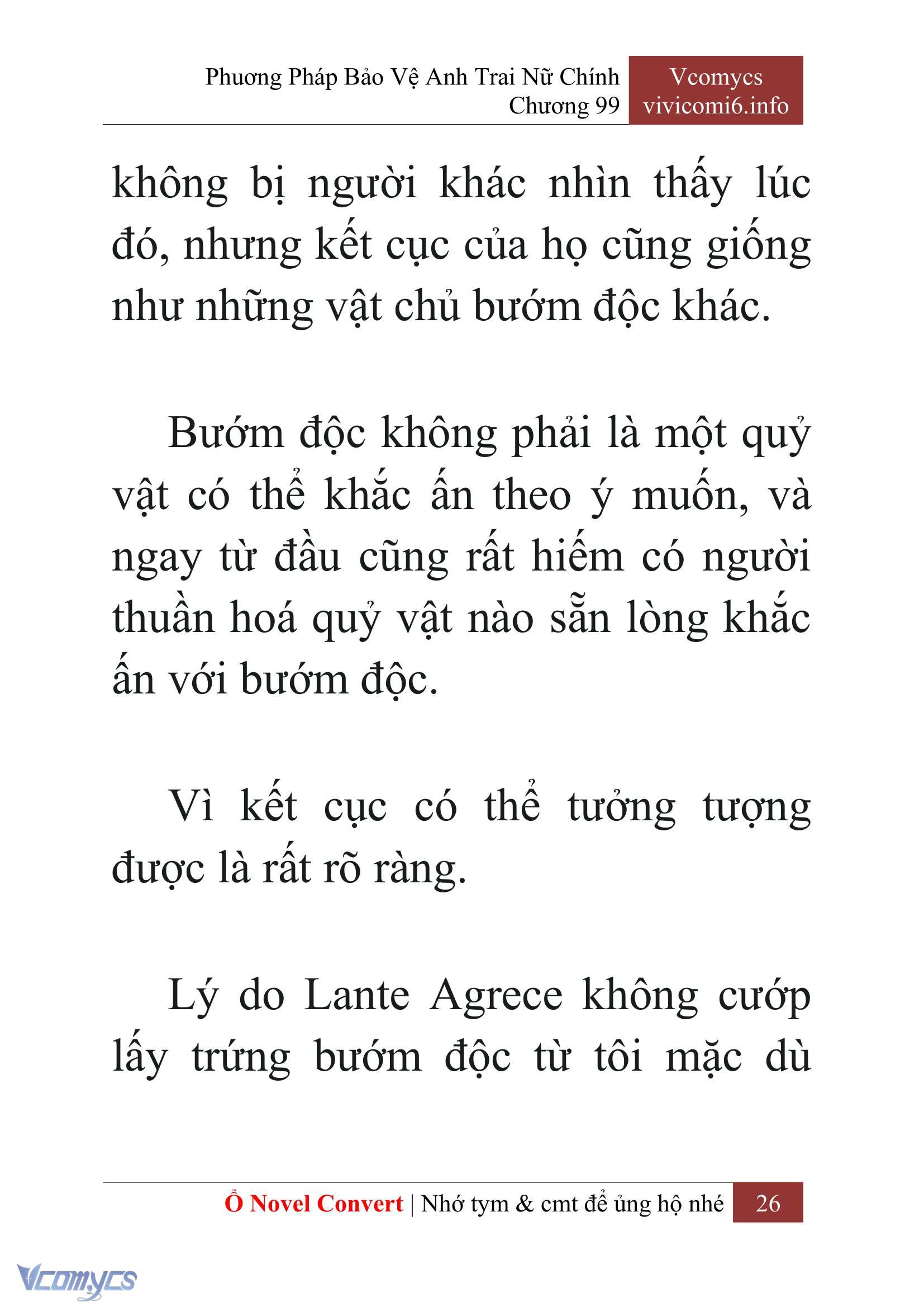 [Novel] Phương Pháp Bảo Vệ Anh Trai Nữ Chính Chap 99 - Trang 2