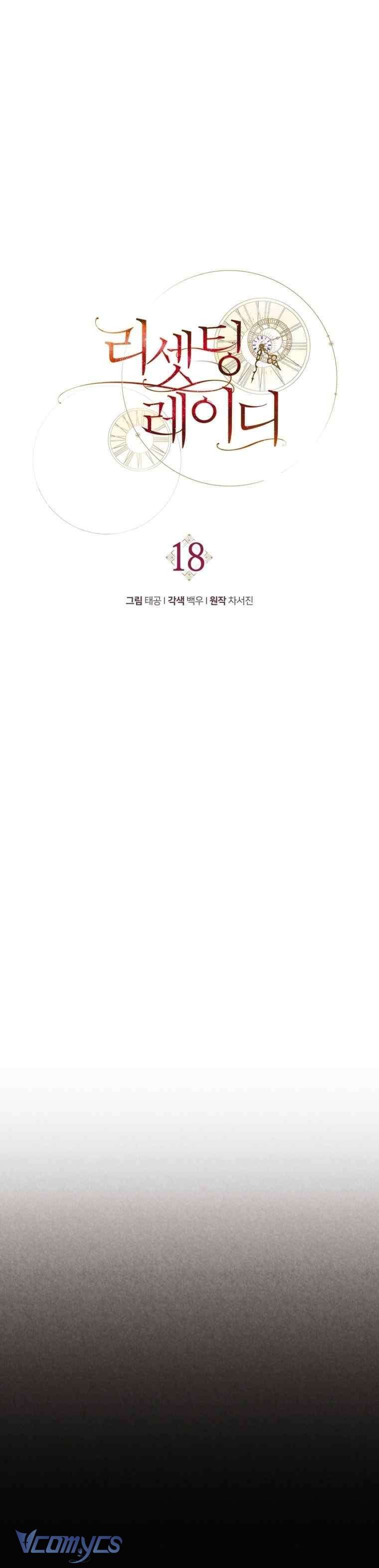 (Munn) Hoàn Nguyên Quý Cô Chap 18 - Next Chap 19